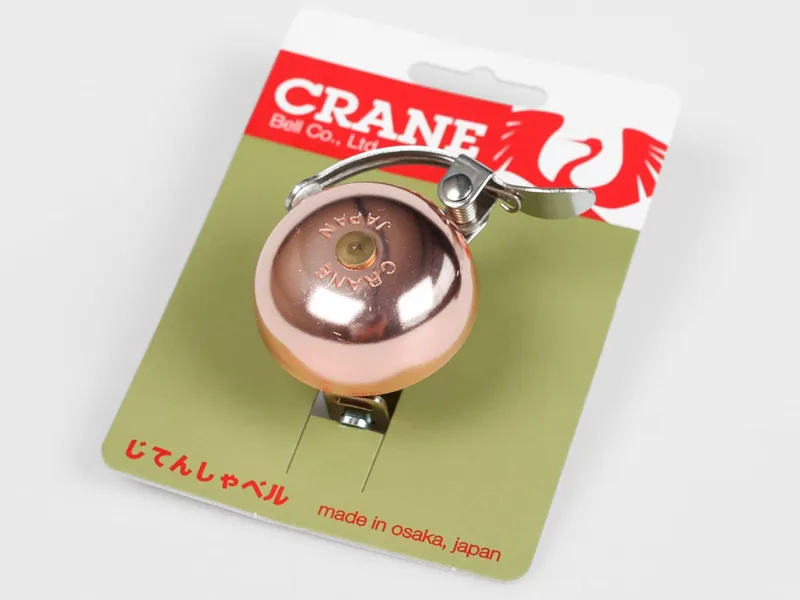 Crane Mini Suzu Handlebar Bell in Copper