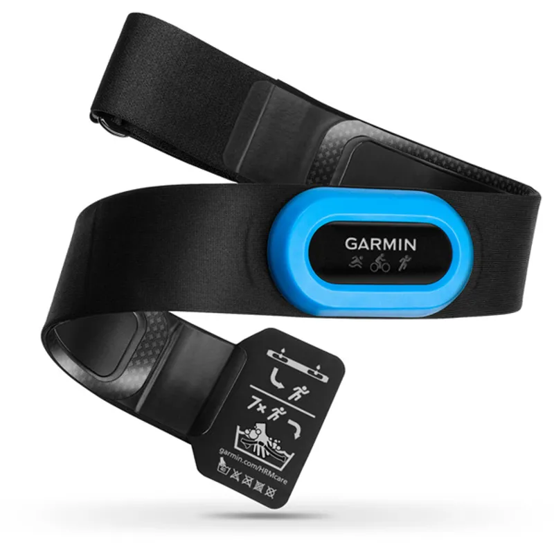 Garmin HRM-Tri heart rate transmitter